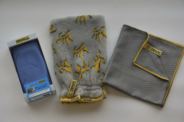 427 enjo 1 DSC_2048.jpg